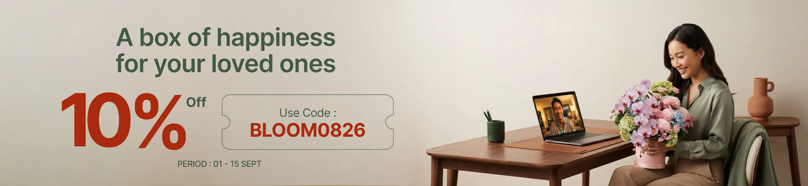 Image Banner