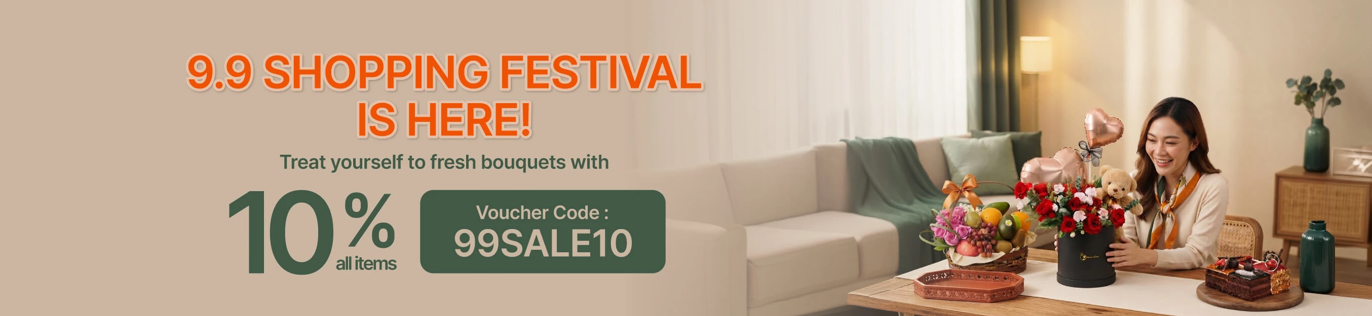 Image Banner