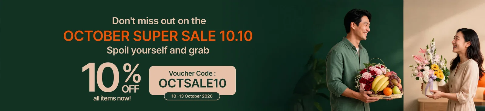 Image Banner