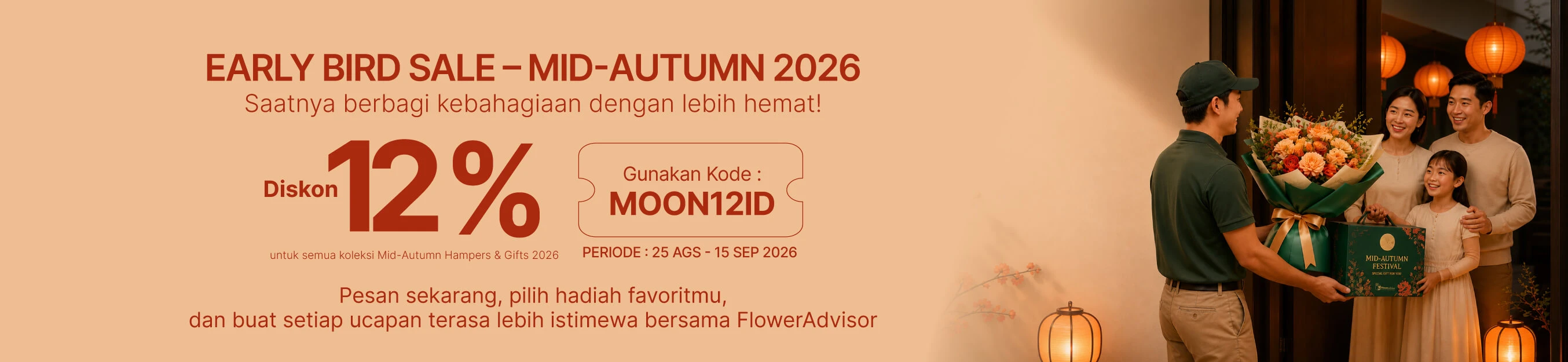 Image Banner