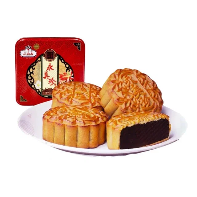 Black Mongo Mooncake O yolk (in Can)