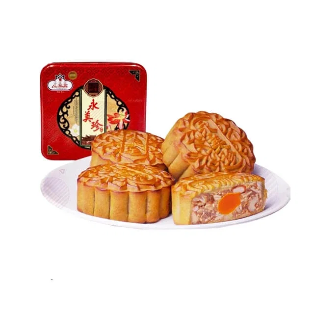 Mixed Nuts Mooncake with Ham (in Can)