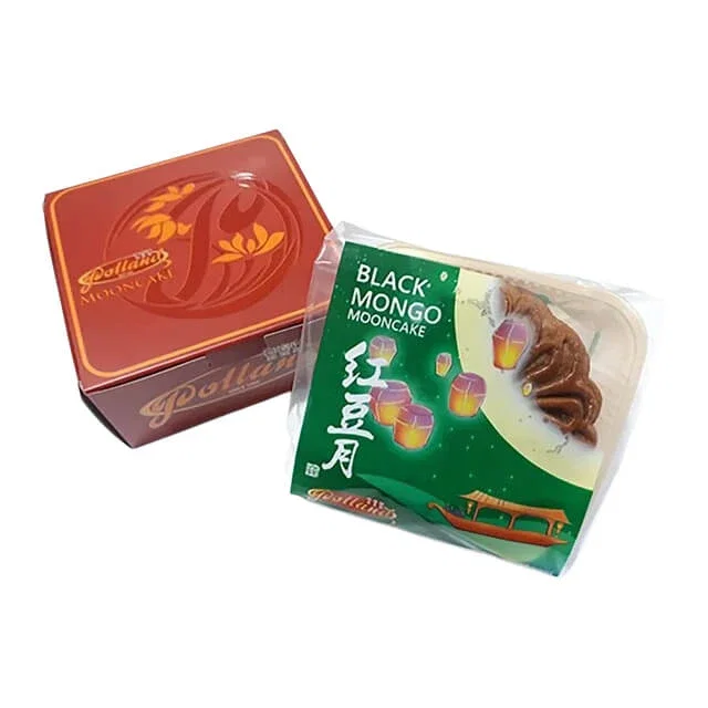 Black Mongo Mooncake with 1 Egg