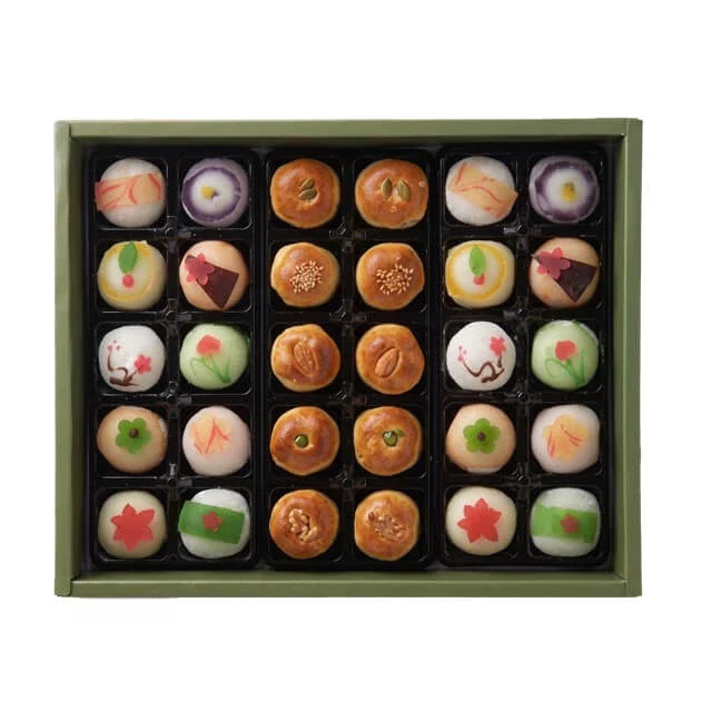 Premium Mooncake Collection - MAF