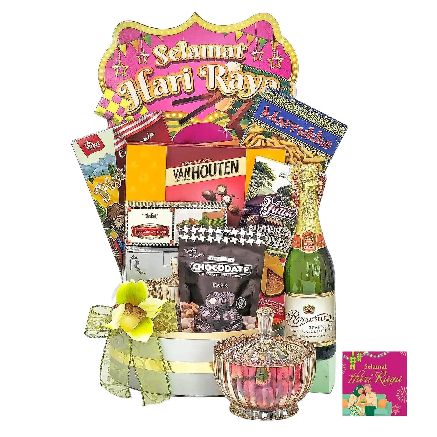 Gourmet Prime Hamper - Raya Hampers
